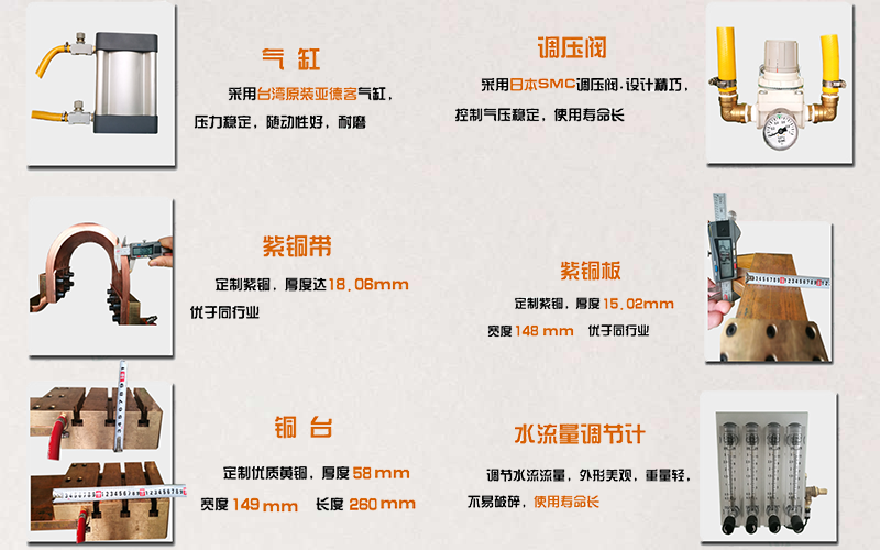 配件1.png