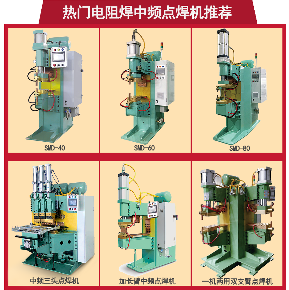 热门产品.png